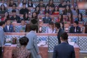 娱乐吃瓜情报局,娱乐吃瓜情报局独家爆料